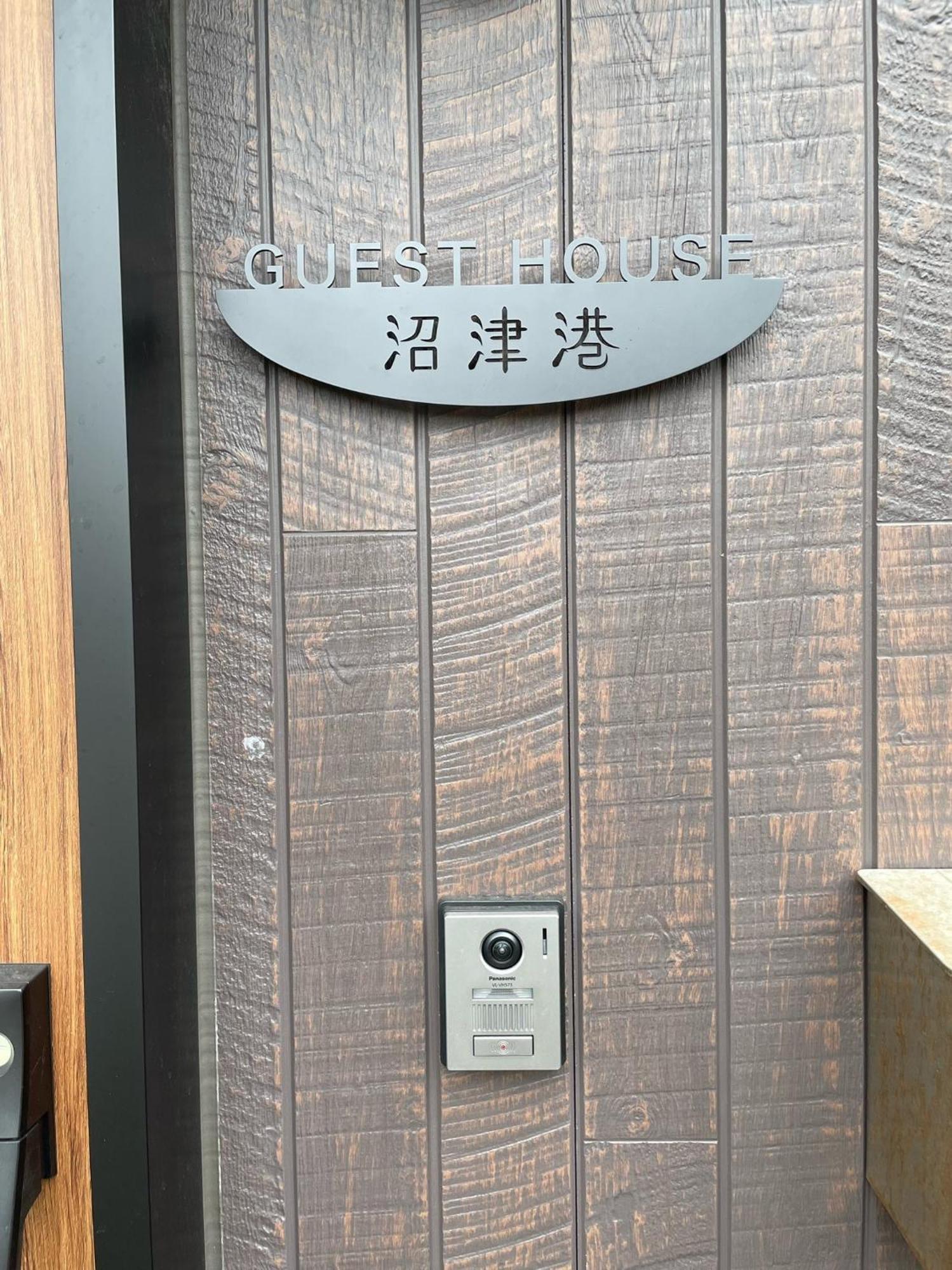 Guest House Numazu Port - Vacation Stay 18050V Dış mekan fotoğraf